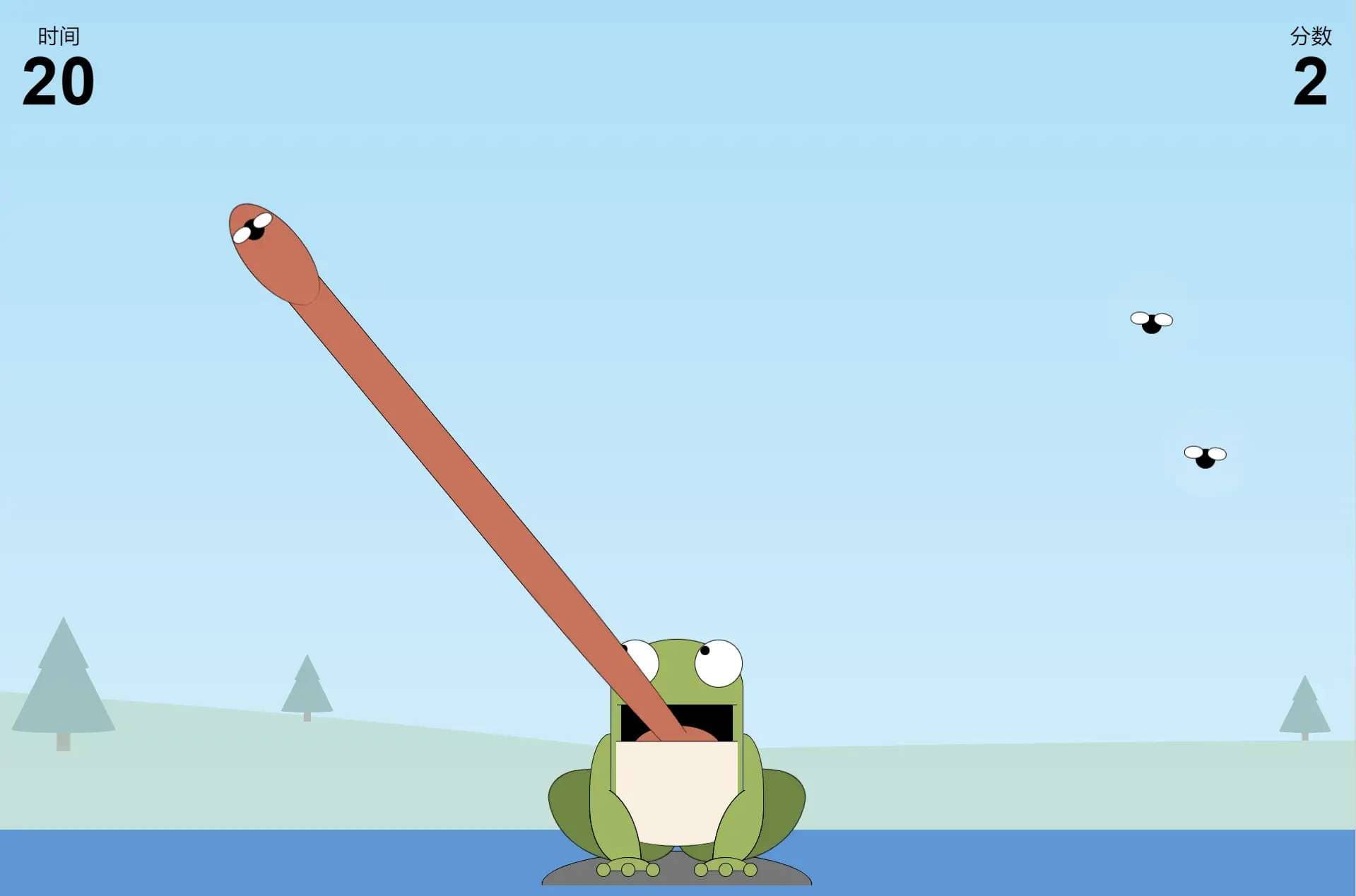青蛙吃蚊子小游戏响应式HTML5源码即传即用